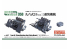 Fine Molds kit d'amélioration WZ7 Mitrailleuse triple type 96 25 mm 1/350