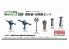 Fine Molds kit d'amélioration WZ3 Ensemble télémètre et jumelles de la marine japonaise 1/350