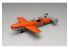 Fine Molds avion FB16 Planeur d'entraînement Ouka de la marine impériale K1 1/48