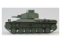 Fine Molds militaire FM24 IJA Char d'artillerie de type 2 de l'armée impériale Ho-I 1/35