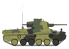 Fine Molds militaire FM57 IJA Char moyen de type 1 de l'armée impériale [Chi-He] 1/35