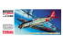 Fine Molds avion FP26 Chasseur de type 3 de l'armée impériale Hien Type 1 [Hei] Vol 244e escadron 1/72