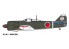 Fine Molds avion FP22 Imperial Army Type 5 Fighter Type 1 (type goutte d'eau pare-brise) 1/72