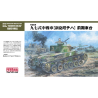 Finemolds maquette militaire FM26 IJA Shinhoto Chi-Ha Medium Tank (premi&egrave;re coque Type 97) 1/35
