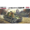 Finemolds maquette militaire FM29 IJA Chi-Nu Medium Tank (type 3 &agrave; canon long) 1/35