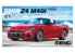 MENG CS-005 BMW Z4 M40i Vous voulez une promenade en bord de mer&nbsp;? 1/24