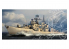 Trumpeter maquette bateau 04541 DESTROYER MARINE POPULAIRE CHINOISE DDG-138 "TAIZHOU" 1/350