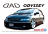 Aoshima maquette voiture 63347 Honda Odyssey D.A.D RB1 2003 1/24