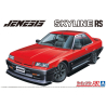 Aoshima maquette voiture 61510 Jenesis auto DR30 Nissan Skyline 1984 1/24