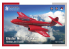 Special Hobby maquette avion 72468 Gloster Meteor T Mk.7 "British Jet Trainer" 1/72