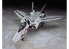 Hasegawa maquette 65715 Macross Plus VF-0S 1/72
