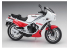 Hasegawa maquette moto 21745 Kawasaki KR250 (KR250A) "Couleur blanche/rouge" 1/12
