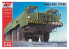 AA Models maquette militaire 7225 Camion d'artillerie lourde MAZ-543 1/72