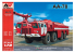 AA Models maquette militaire 7219 Camion de lutte contre l'incendie AA-70 1/72