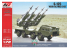 AA Models maquette militaire 7218 Missile S-125 "Neva-SC" (SA-3"Goa") sur châssis MAZ-543 1/72