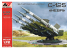 AA Models maquette militaire 7215 Système de missile sol-air S-125 "Neva" 1/72