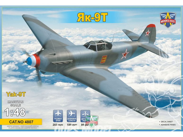 MODELSVIT maquette avion 4807 Yak-9T chasseur soviétique anti-char de la Seconde Guerre mondiale 1/48