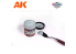 AK interactive ak1219 SOL D'OMBRE TERRAINS DE WARGAME 100ML