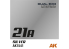 Ak interactive peinture AK1541 DOUBLE EXO 21A ARGENT 60ml.