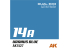 Ak interactive peinture AK1558 DUAL EXO SET 14 14A BLEU URANUS &amp; 14B BLEU COBALT 2x60ml.