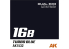 Ak interactive peinture AK1560 DUAL EXO SET 16 16A BOULON BLEU ET 16B TURBO BLEU 2x60ml.