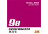 Ak interactive peinture AK1551 DUAL EXO SET 9 9A ROSE RANGER ET MAGENTA LASER 9B 2x60ml.