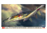 Hasegawa maquette avion 07511 Kyushu J7W1 Intercepteur Shinden "Teito Defense 1946" 1/48