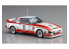 Hasegawa maquette voiture 20587 Mazda Savanna RX-7 (SA22C) "1979 Daytona CAR No.77" 1/24