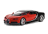 Airfix maquette starter set A55005 Starter Set Bugatti Chiron inclus peintures principale colle et pinceau 1/43