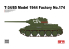 Rye Field Model maquette militaire 5079 T-34/85 Model 1944 Factory No.174 1/35