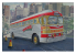 Roden maquette militaire 819 GMC PD-3751 Silverside Trailwagon Trailways Company 1/35