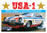 MPC maquette voiture 828 BRUCE LARSON USA-1 PRO STOCK VEGA 1/25