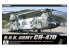 Academy maquette Helicoptére 12503 CH-47D R.O.K armée 1/72
