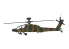 Hasegawa maquette helico 07515 Boeing AH-64D Apache Longbow "Version détaillée JGSDF" 1/48