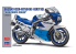 Hasegawa maquette moto 21746 Suzuki GSX-R750 (H) (GR71G) "Couleur Bleu/Blanc" 1/12