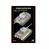 Rye Field Model maquette militaire 2053 Set am&eacute;lioration Tigre I Late 1/35