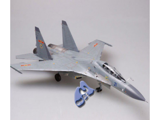 TRUMPETER maquette avion 02271 SUKHOI SU-30 MKK "FLANKER-G" 1/32