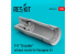 ResKit kit d'amelioration Avion RSU48-0216 Buse d'échappement F-8 "Crusader" pour kit Hasegawa 1/48