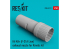 ResKit kit d'amelioration Avion RSU48-0212 Buse d'échappement IAI Kfir (F-21A Lion) pour kit Kinetic 1/48