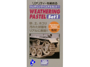 Mr Hobby pp101 Weathering Pastel set 1