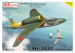AZ Model Kit avion AZ7835 Heinkel He 162C "Dans les services étrangers" 1/72
