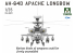 Takom maquette hélicoptère 2601 AH-64D Apache Longbow Hélicoptère d'attaque 1/35