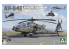 Takom maquette hélicoptère 2602 AH-64E Apache Guardian Hélicoptère d'attaque 1/35