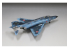 Fine Molds avion FP40 Air Self-Defense Force F-4EJ Kai "8th Flying Squadron" 1/72