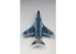 Fine Molds avion FP40 Air Self-Defense Force F-4EJ Kai "8th Flying Squadron" 1/72