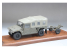 Finemolds maquette militaire FM59 Force terrestre d'autodéfense japonaise Mortier 120 mm RT avec tracteur lourd 1/35