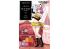 Hasegawa maquette figurine 52342 12 Egg Girls Collection No.33 "Claire Frost" (Renard) 1/12