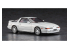 Hasegawa maquette voiture 20600 Toyota Supra A70 2.0GT Twin Turbo 1990 1/24