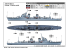 TRUMPETER maquette bateau 06746 Destroyer russe "Taszkient" 1940 1/700