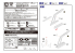 Aoshima photodecoupe 56783 Kit d'amélioration LB Works Libery Work Nissan R35 GT-R 1/24